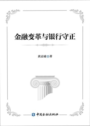 中国出版传媒商报数字报